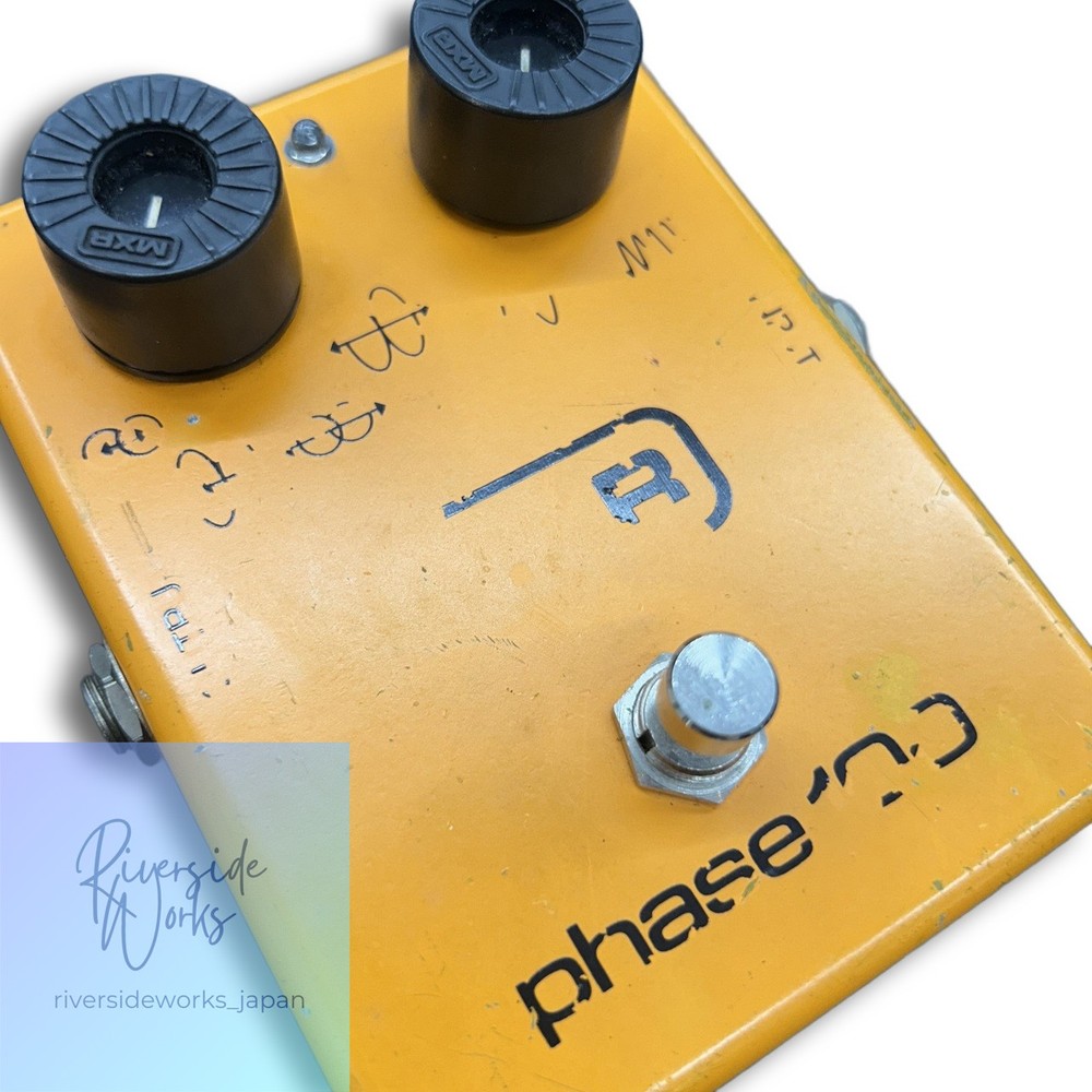 MXR Phase 100 Analog Phase Shifter Guitar Effect Pedal