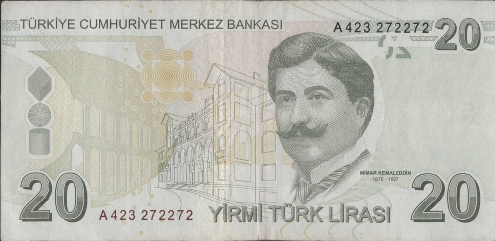 (N87-5) 2009 Turkey 20 Lira Bank note (E)