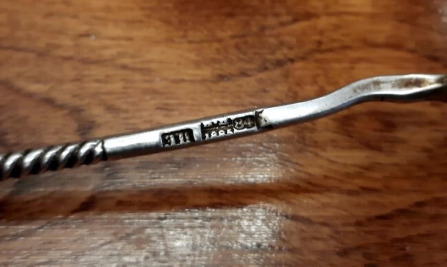 Antique Silver Russian Imperial dated 1885 maker hallmarked assay.84