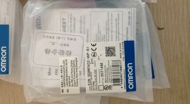 1PCS Omron E2B-S08KN02-WP-B1 E2BS08KN02WPB1 Proximity Switch -New Free Ship