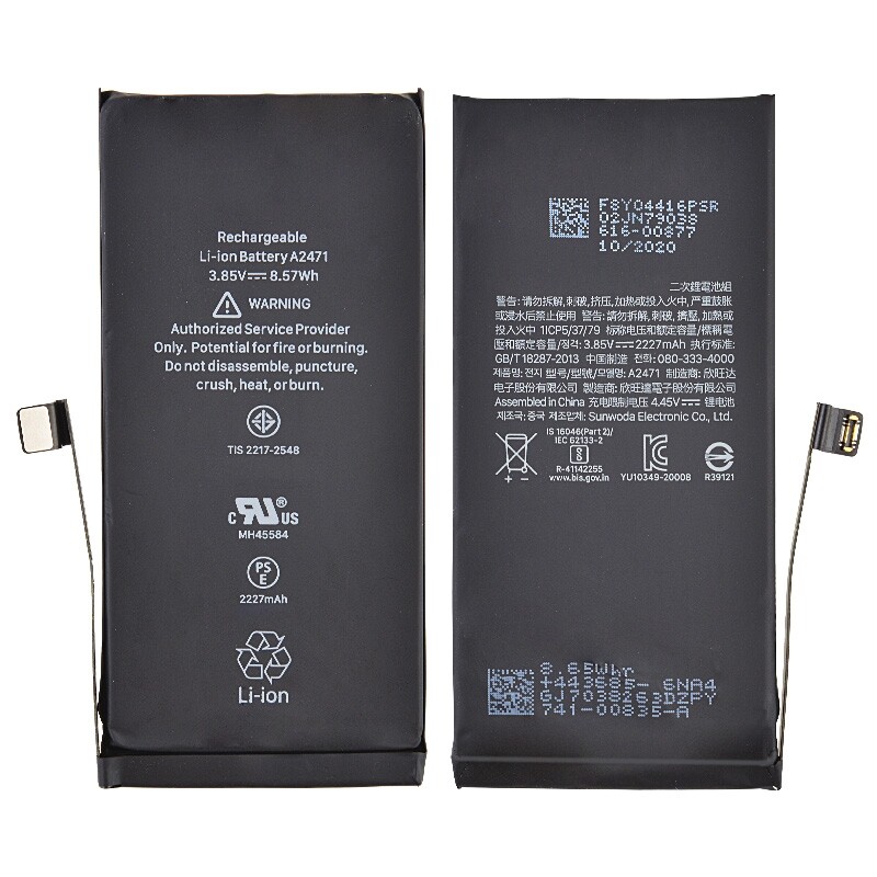 Replacement for iPhone 12 Mini iPhone 12 iPhone 12 Pro iPhone 12 Pro Max Battery