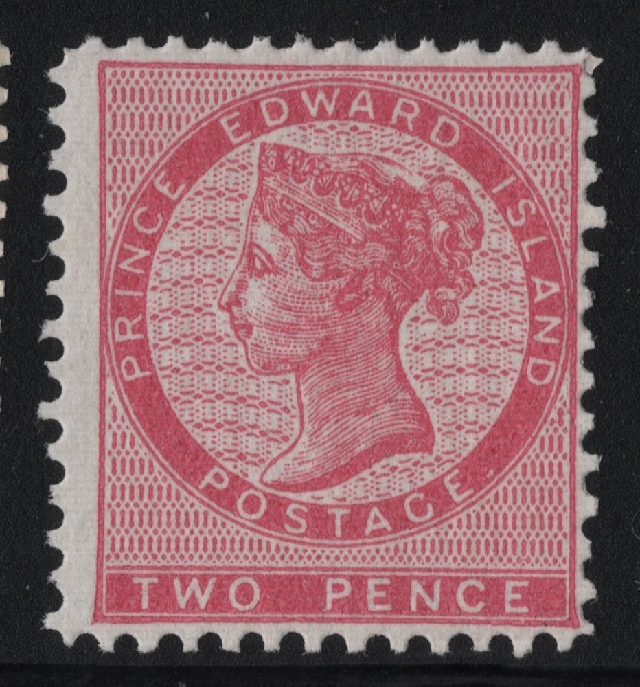 #5 Prince-Edward-Island Canada mint never hinged