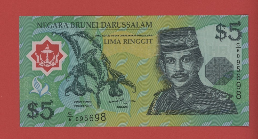BRUNEI  5  RINGGIT  2002 POLYMER PICK # 23 UNC.