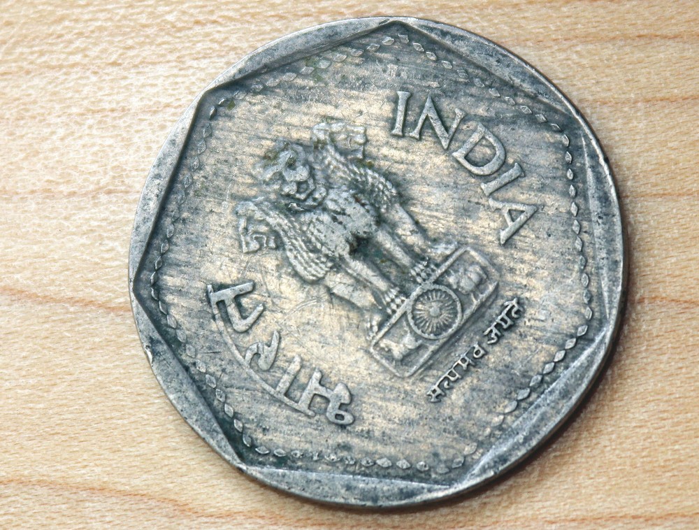 1984 India 1 Rupee Calcutta Mint
