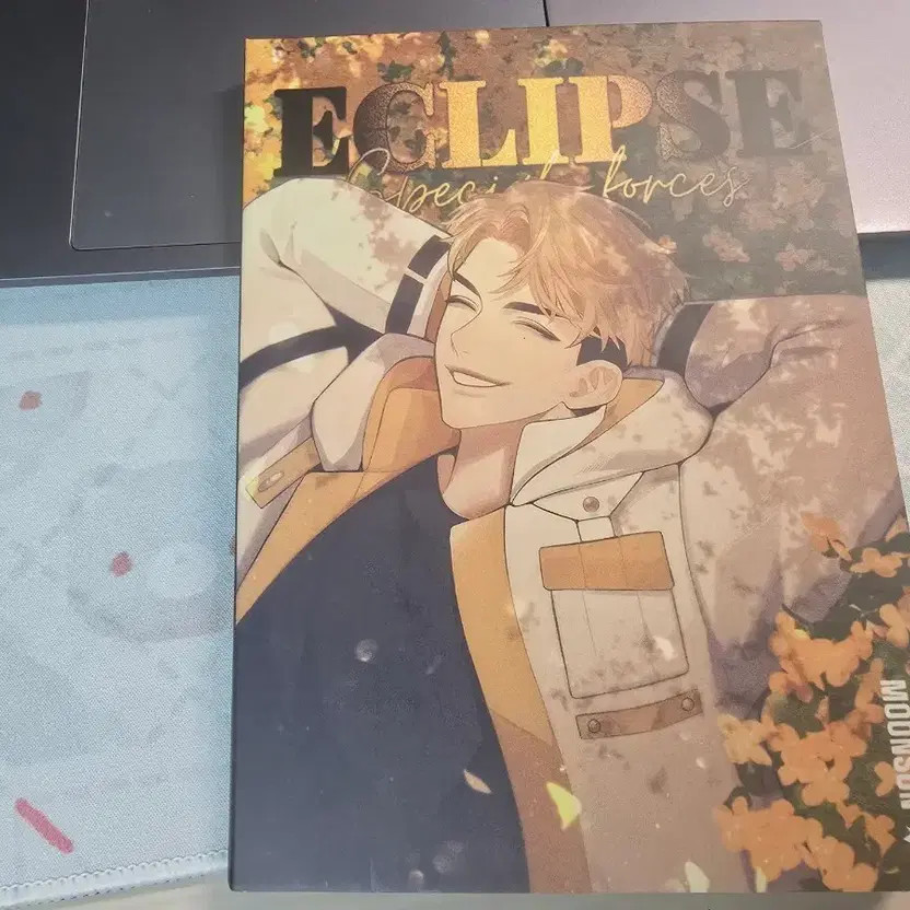 GL Game Eclipse Transfer (Includes Photo Card)