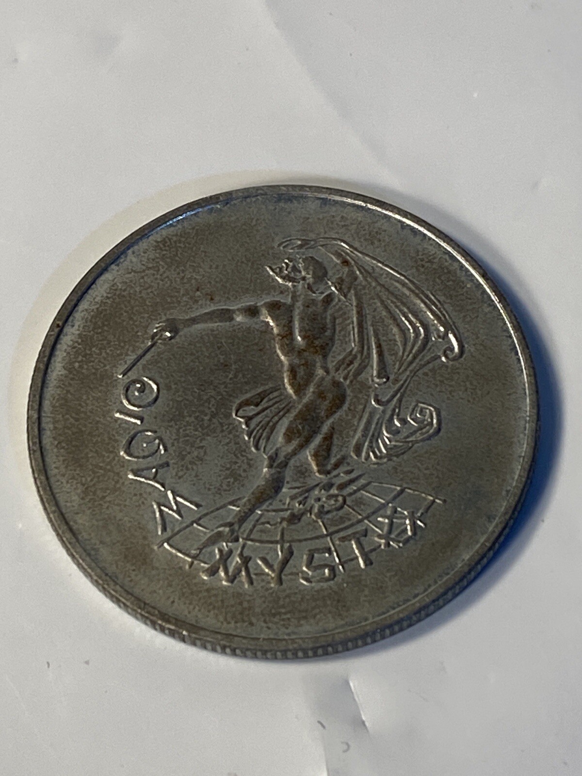 Magic Mysto Dancing Devil Magician - 30mm 2 Tokens 1 Hollow Shell 3 Tins W/Lids