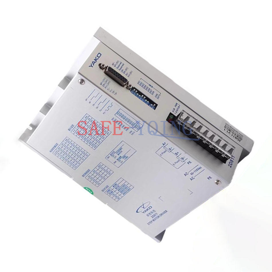 New 1PC YAKO 2D811 two-phase stepper driver Microstep Driver