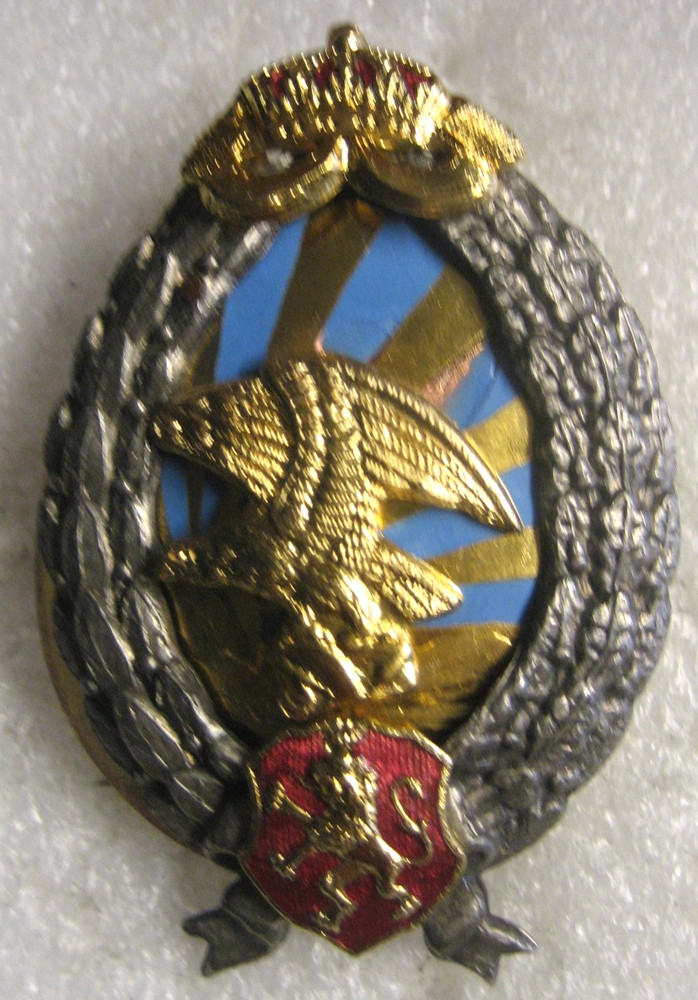Bulgaria Air Force OBSERVER badge, pre ww2 - ww2, type III