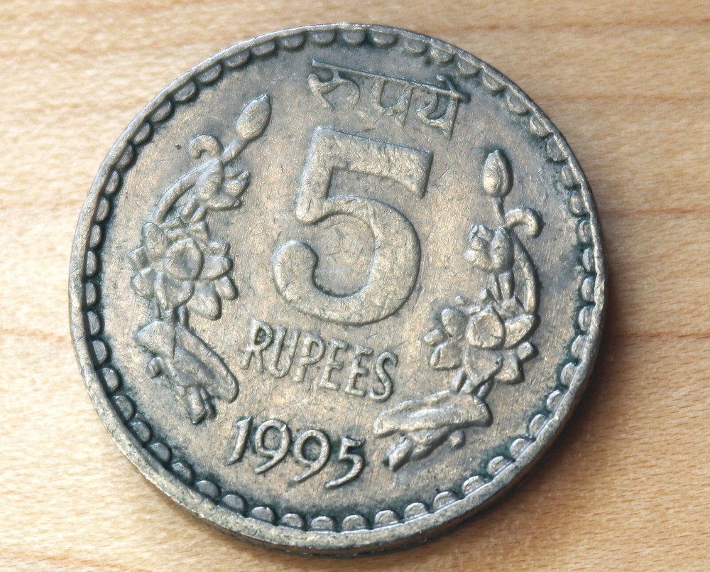 1995 India 5 Rupees Calcutta Mint