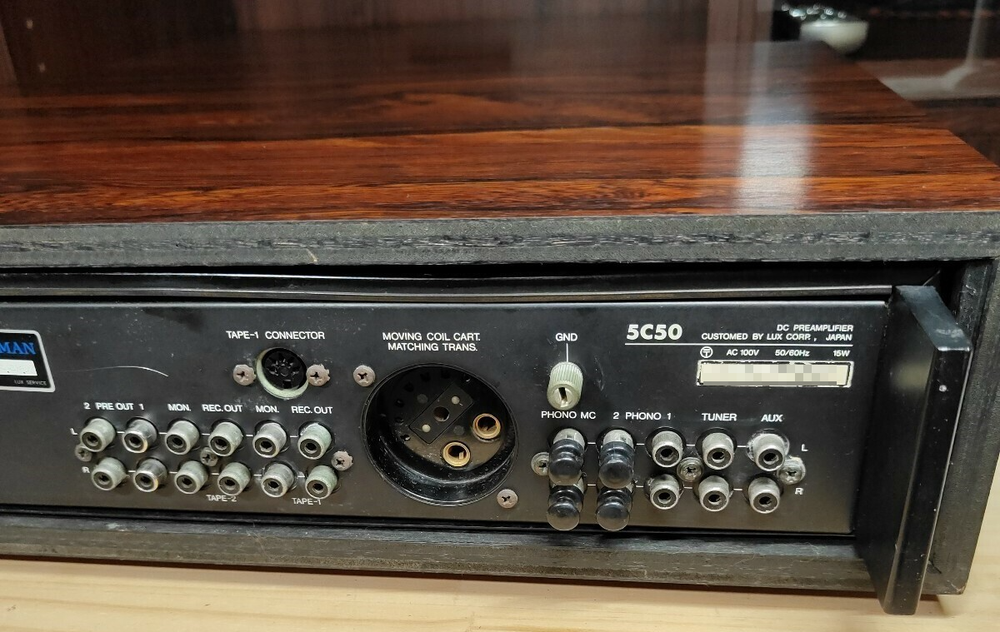 Luxman 5C50 DC Preamplifier Very Good
