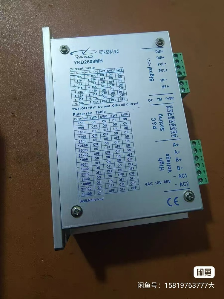 1 PC  USED YKD2608MH Stepper  Driver TESTED #B1321H  CL