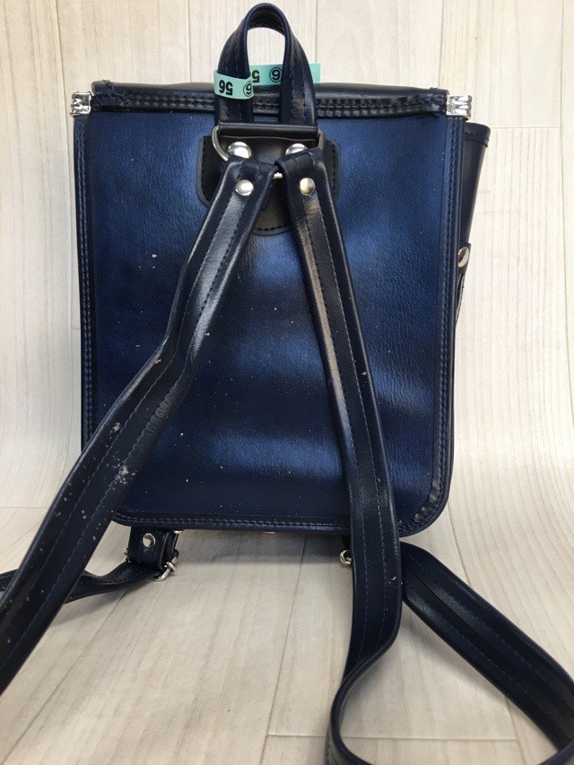 Kanagawa Eisu Kindergarten Backpack (Code 0206056)