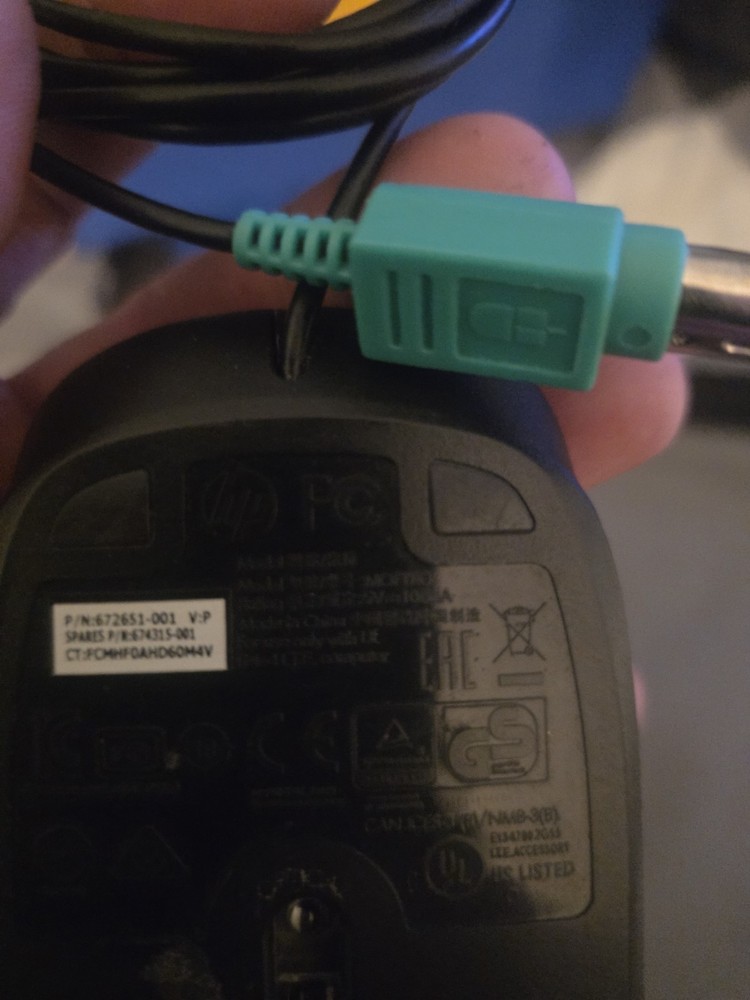 HP 672652-001 USB 2 Button Optical Mouse - Black