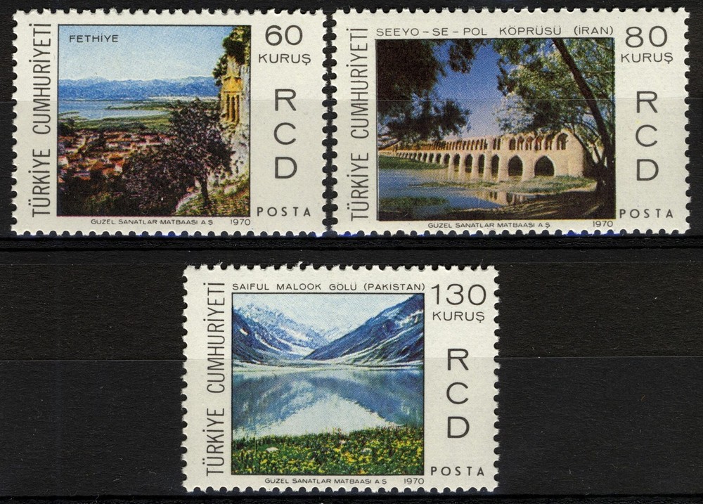 Turkey 1970, Cooperation Development MNH, Mi 2186-88