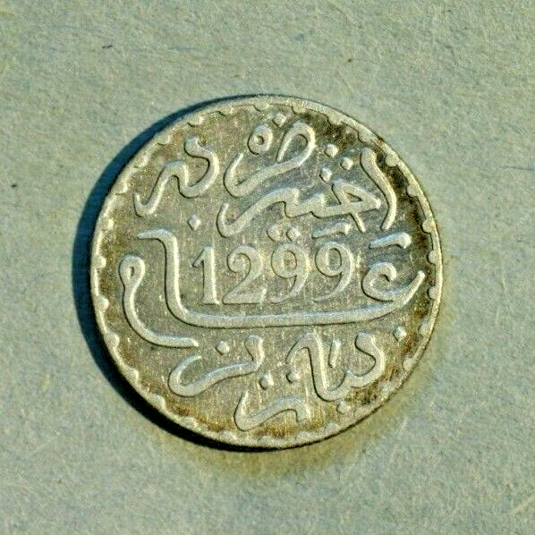 Morocco AH1299 Dirham (1882) A562
