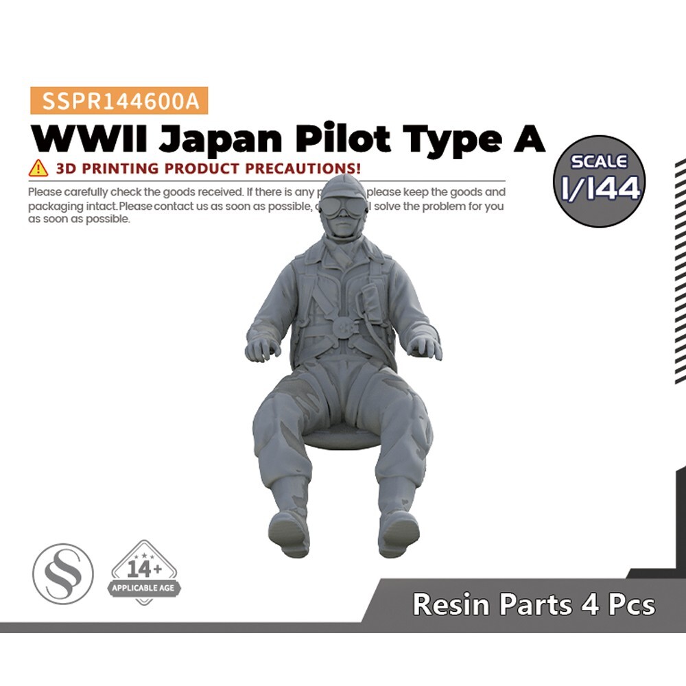 1/144 WWII Japan Pilot Type A