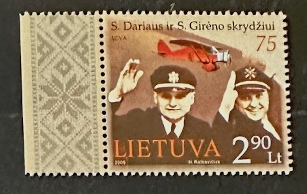 LITHUANIA   870  Beautiful   Mint  NEVER   Hinged   Issue