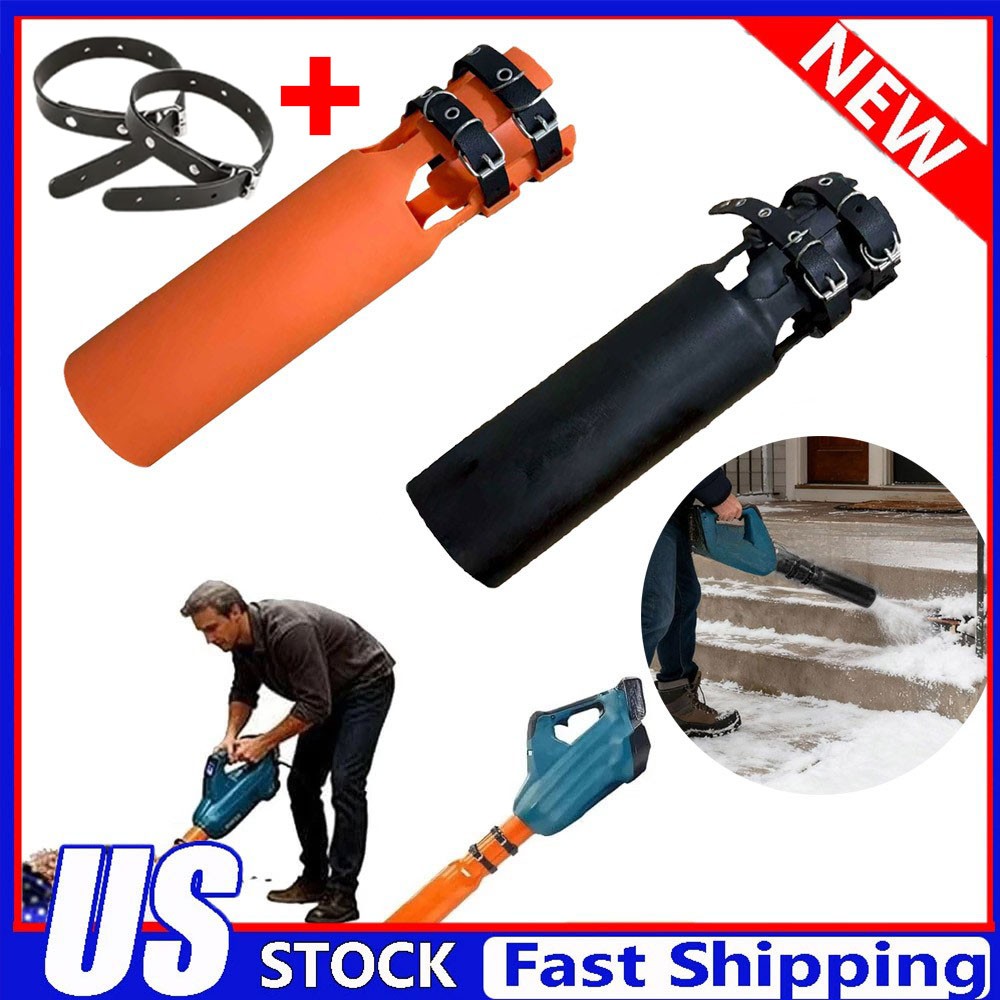 Cyclone 2X Airflow Amplifier for Leaf Blower