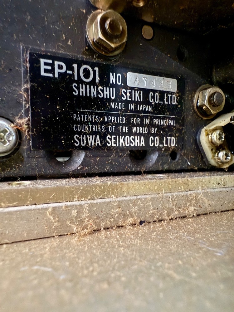 Data Acquisition Unit DIGITEM DAS-1 Vintage Microwave Systems for Minicomputers