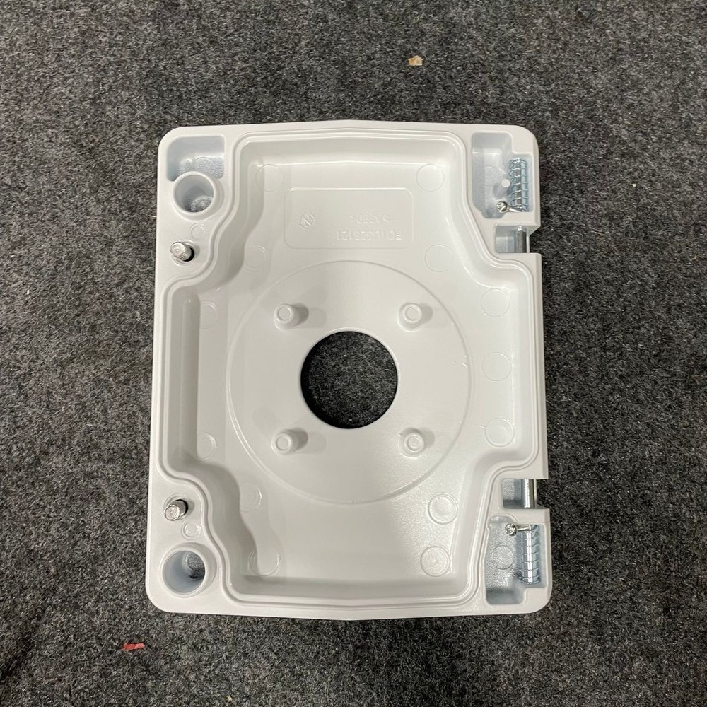 BOSCH Wall Mount Plate NDA-U-WMP
