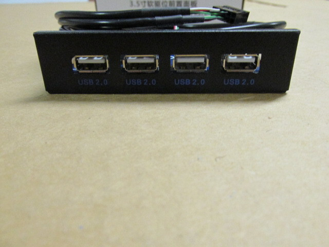FFD4USB-F01 USB2.0 Floppy Front Panel,4-Port Front Panel USB Hub