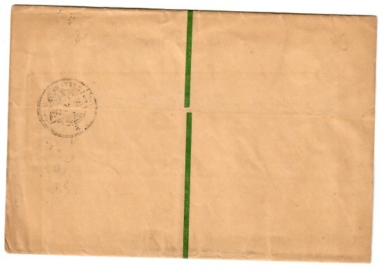 RUS: 1908: Strip postal stationery after Graudenz