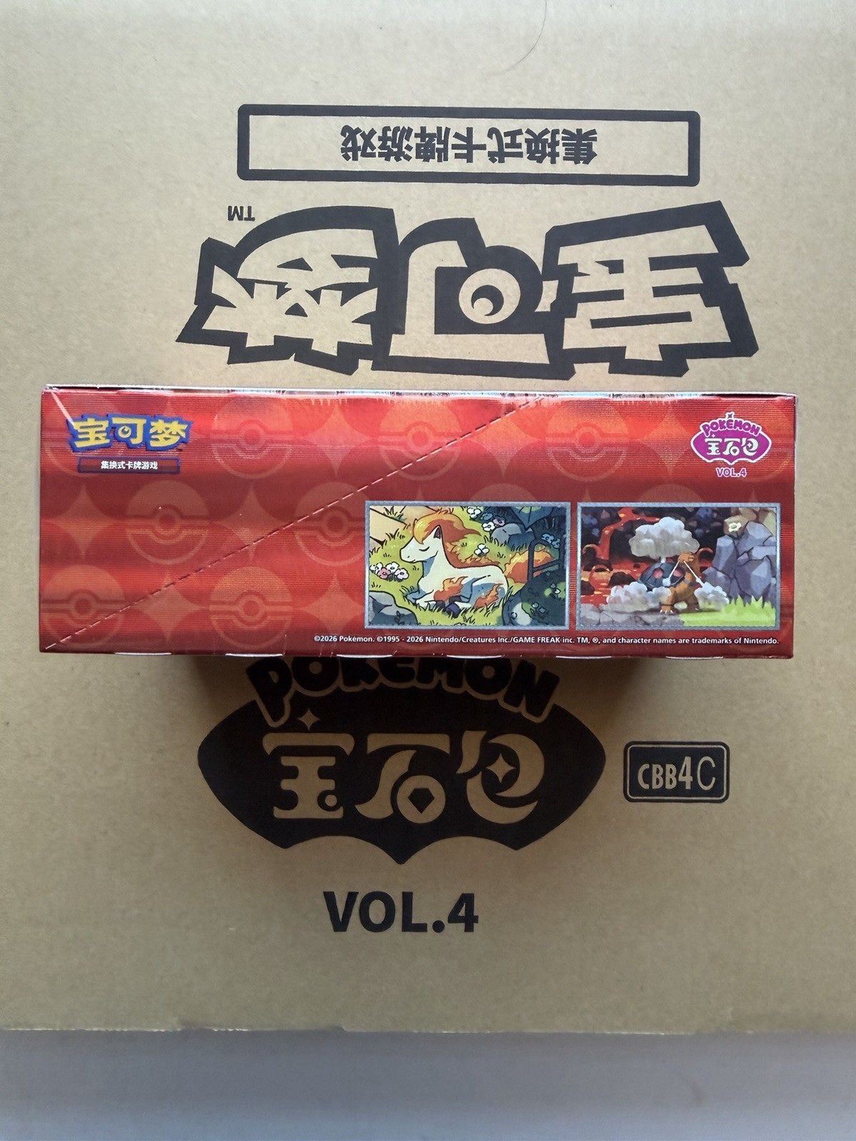 *US Seller* Gem Pack Volume 4 Booster Box Pokemon CBB4C Chinese Vol 4 V4