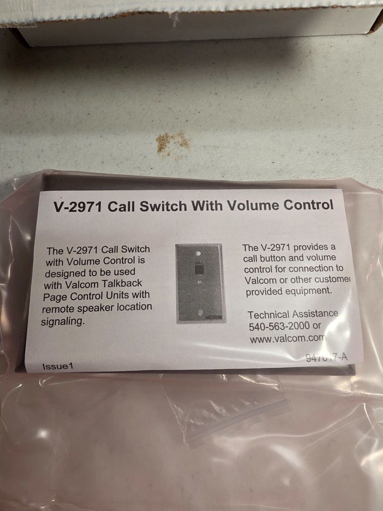 Valcom V-2971 Call Switch With Volume Control (v2971)