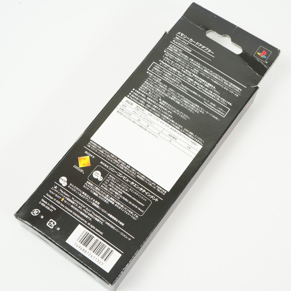 SONY PS3 Memory Card Adaptor CECHZM1 Playstation 3 w/ Box, Memory, USB Cable