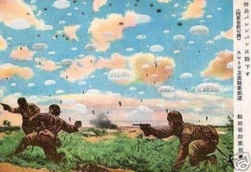 JAPANESE PARATROOPS ENCYCLOPEDIA WW2 REFERENCE MANUALS + MORE