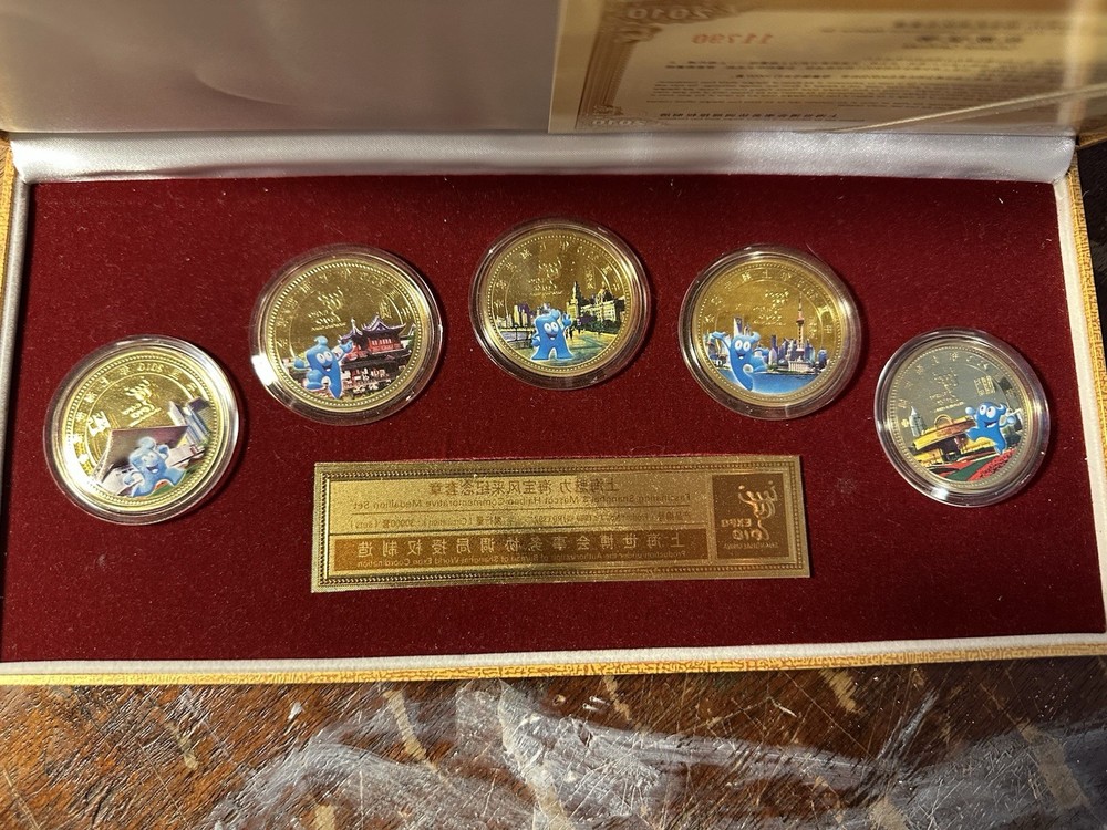 2010 Shanghai Expo Commemorative Coin Set (five coins)