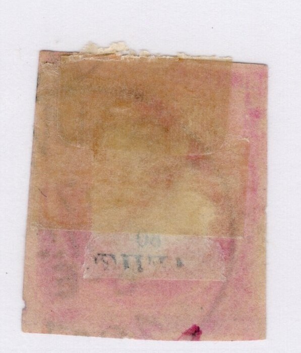 Greece Scott # 56 - Used - CV=$8.25