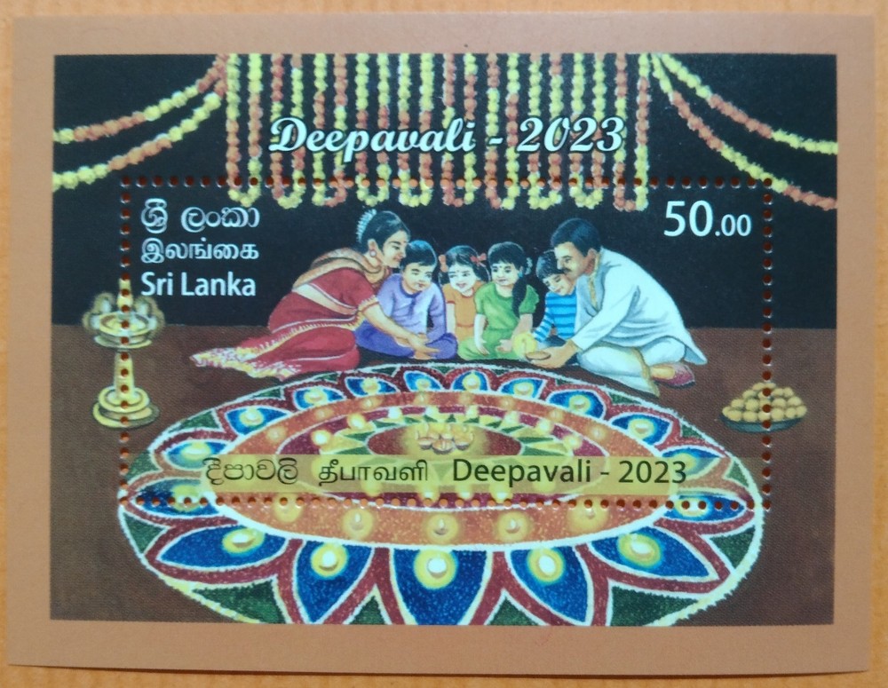 Sri Lanka Deepavali Souvenir Sheet 2023-ZZIAA