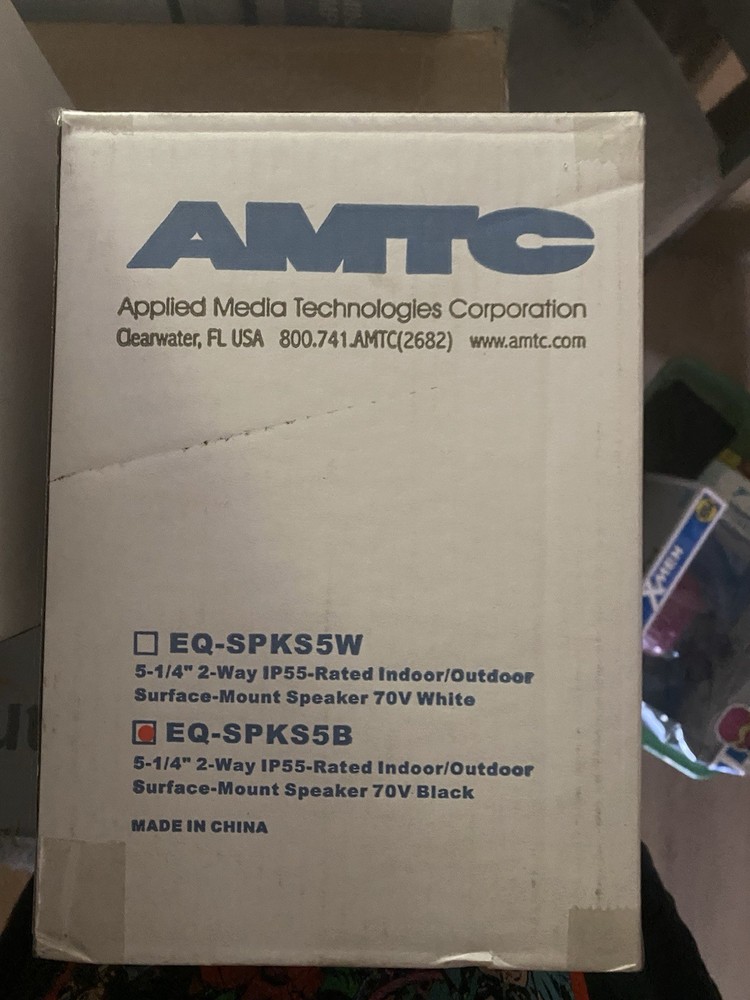 AMTC 8” Weatherproof Horn Speaker