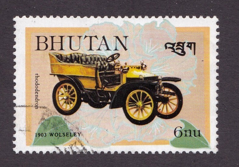 Bhutan   437    used
