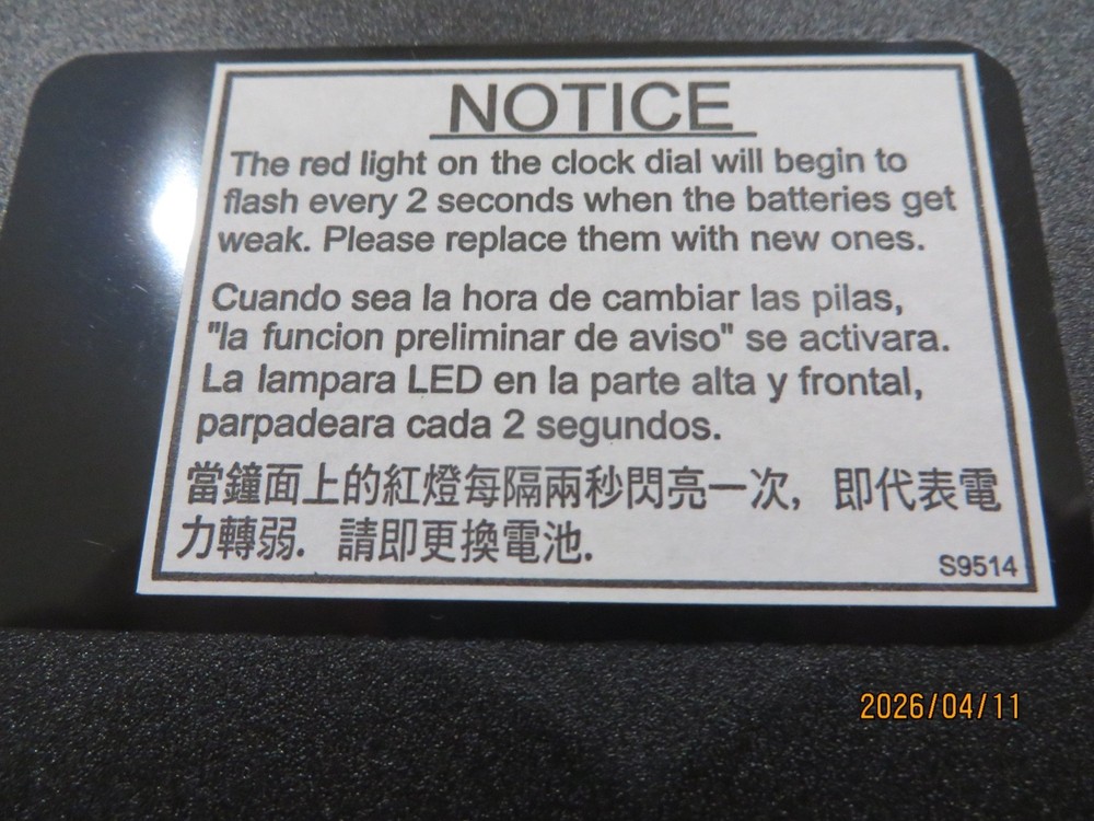 Rhythm Clock - Angel Blossom - 4MH825