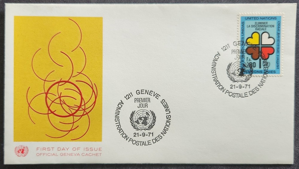 United Nations - Geneva - Scott -19 - Anti Discrimination -1971- First Day Cover
