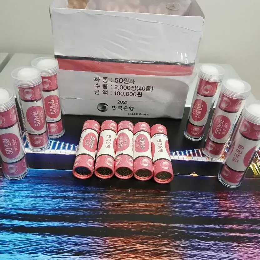 2021 South Korean 50 Won Banknote Roll 40 Rolls Total 2000 Notes