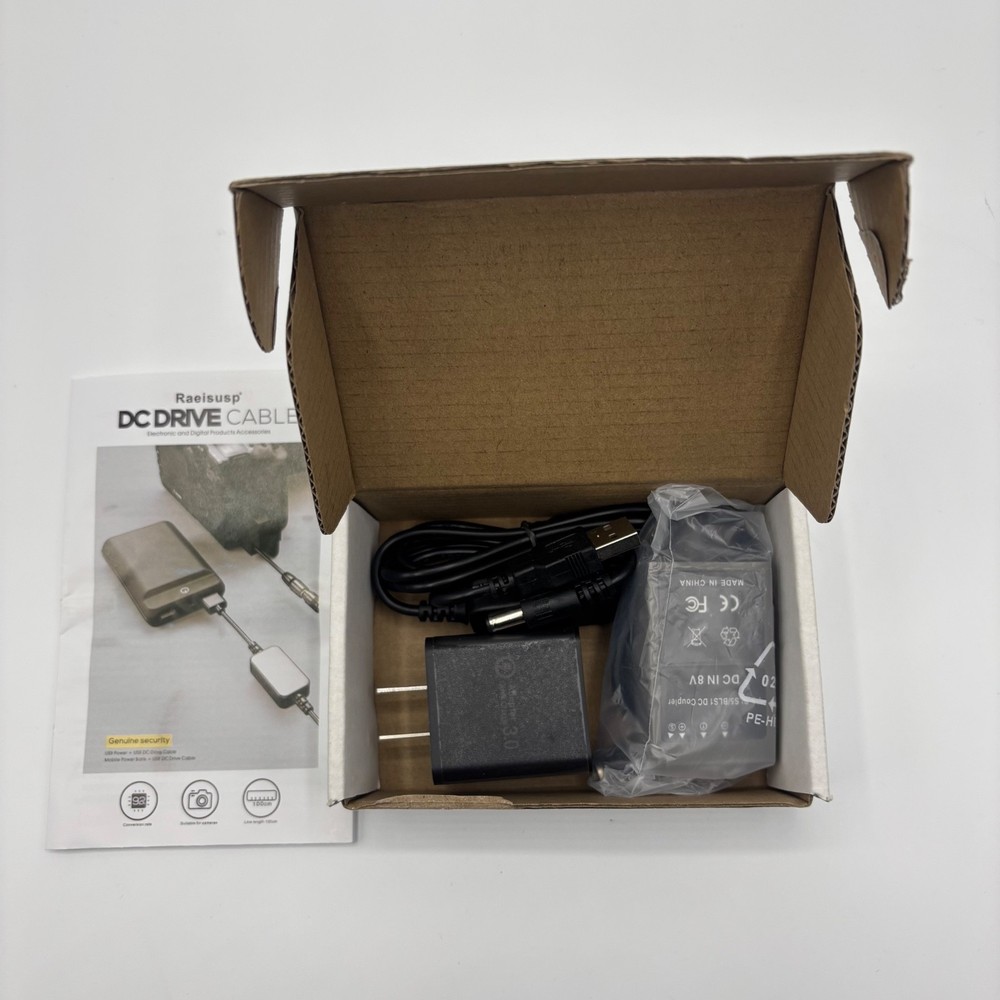 Raeisusp DC Drive Cable