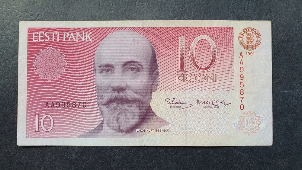 ESTONIA 10 krooni 1991 AA