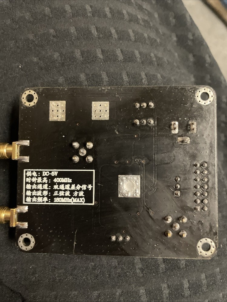 AD9954 DDS Signal Generator