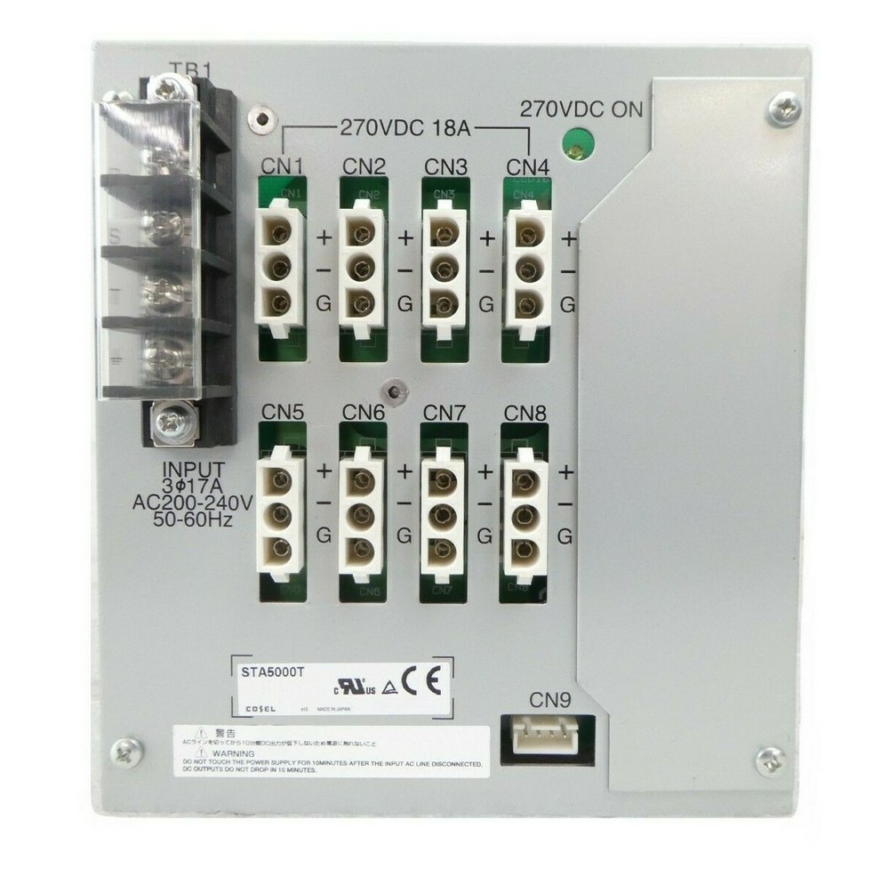 Cosel STA5000T Switching Power Supply 5000w w/Sequence Unit Working Surplus