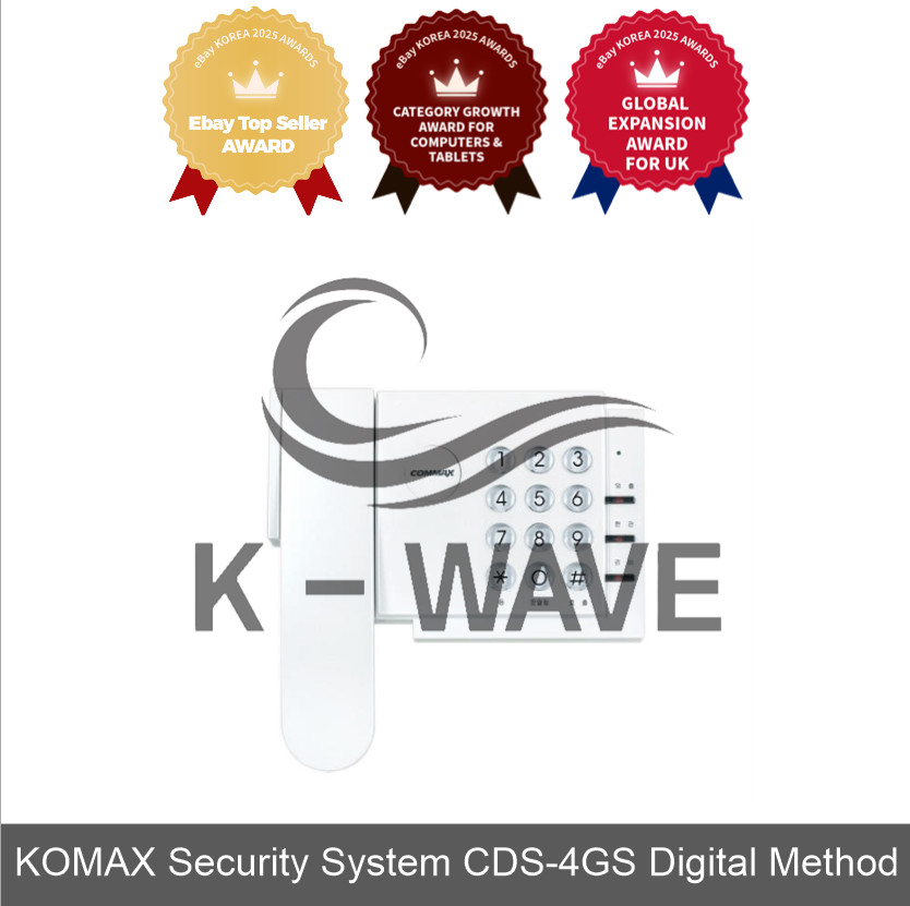 KOMAX Security System CDS-4GS Digital Method Express / Genuine