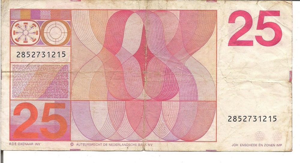 NETHERLANDS, 25 GULDEN, P#92a, 1971