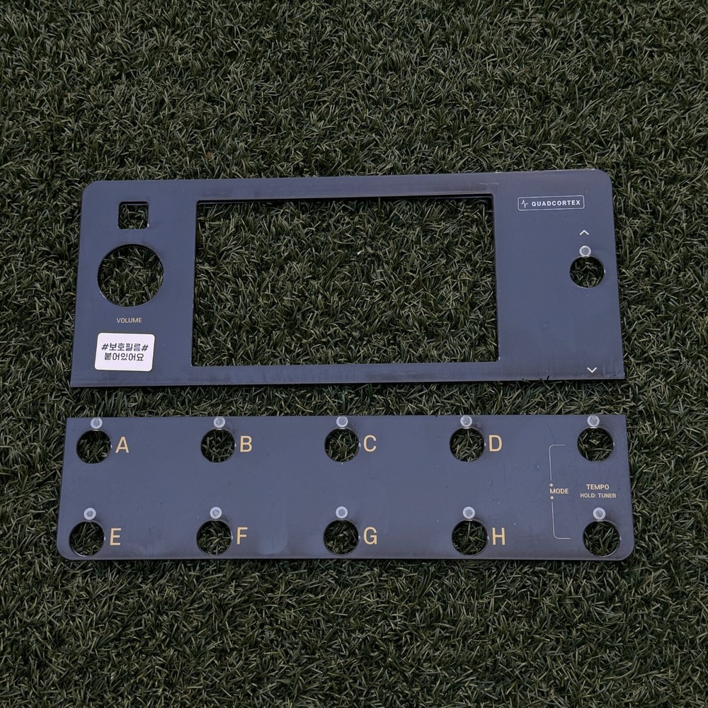 Neural DSP QUAD CORTEX Premium Acrylic Protective Cover