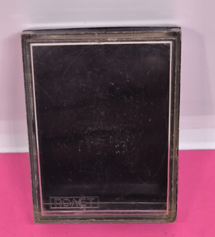 Original box for Poljot watch USSR