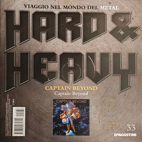 Captain Beyond - Captain Beyond (VINYL) - METAL *SEALED*