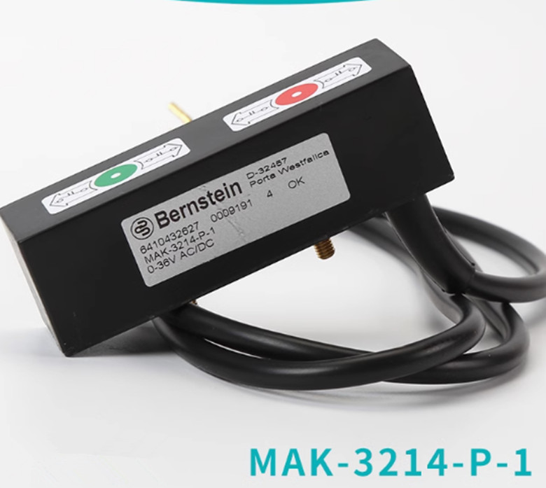 Bernstein elevator shaft bistable switch MAK-3214-P-1