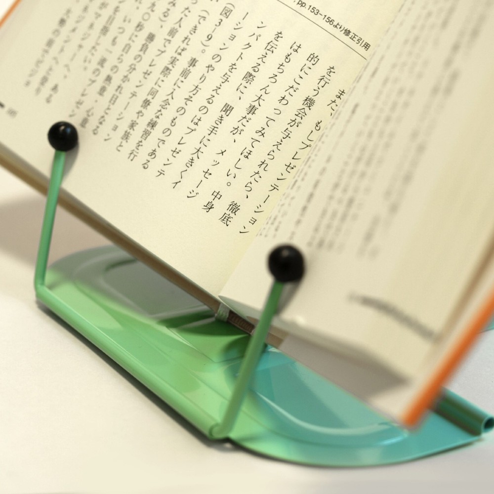 Metal Bookrest Mint [DB016] Menta