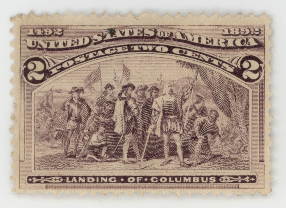 US Scott #231 | Mint NG | Fine